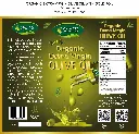 Organic-EV-Olive-Oil-Gold.webp
